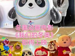 -英皇电影城(英皇集团中心IMAX店)