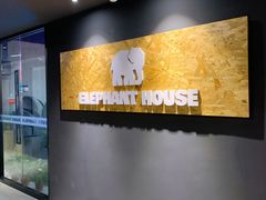 -小象家照相馆(大都荟店)