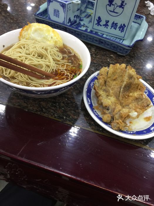 东吴面馆(十全街店)鸡汁大排面图片