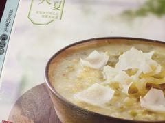 -宏状元现熬粥·京味菜(黄寺大街店)