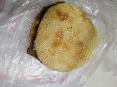牛肉烧饼-真素诚·清真(新华路店)