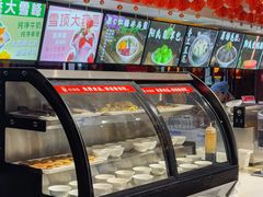 -田鸭肠·非遗火锅(彭州店)