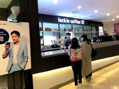 -瑞幸咖啡(第一城店)