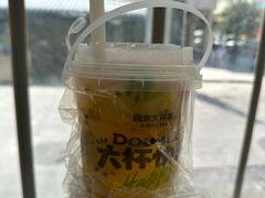 -阿水大杯茶(韩乐坊西街店)