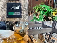 -一尺花园(首钢店)