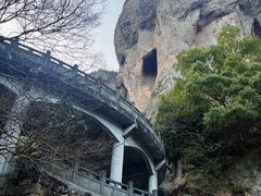 -雁荡山风景名胜区