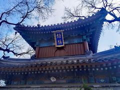 -广济寺