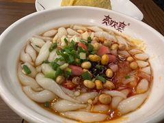 -亮欢寨(凯里总店)