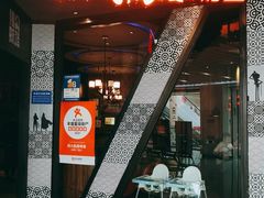 -伟大航路烤鱼(迅驰广场店)