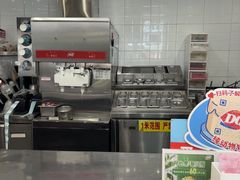 -DQ·蛋糕·冰淇淋(通州万达店)