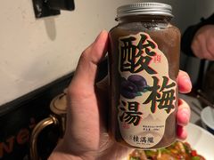 -桂满陇-锦绣江南(万象城店)