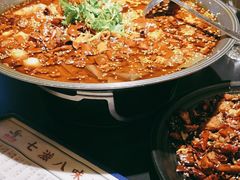 -麻六记(凤凰汇店)