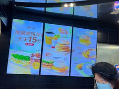 -麦当劳(北苑秋实路店)