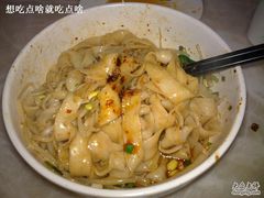 油泼扯面-东关吉祥西安腊汁肉夹馍(健德门店)