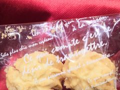 -美丽心情蛋糕(江苏路店)