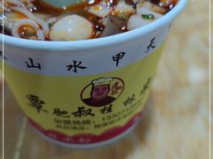 -覃肥叔桂林米粉(粮道街店)