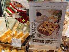 -Olé精品超市(上海虹桥南丰城店)