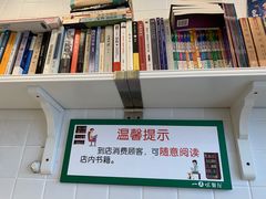 -一点味餐厅(磨子桥店)