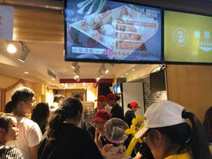 -八婆婆烧仙草(中山路店)