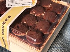 -烘焙町面包店(西四店)