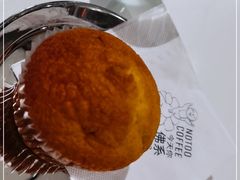 -NOTOOCAFE不二咖啡馆(岩前店)