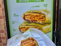 -眉州东坡(团结湖店)