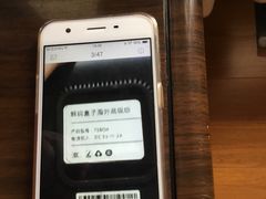 -红宝石·鲜奶小方·海派西点房(南丹店)
