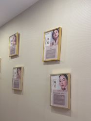 -ROYEA茹彦祛痘·问题肌肤修护中心