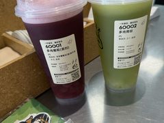 -喜茶(武汉范湖万达广场店)