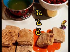 孔乙己-桂满陇-十里风荷(合生汇店)