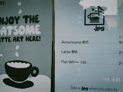 -JPG coffee(广州体育西店)