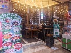-亚马逊蒸汽活海鲜自助(LCM置汇旭辉广场店)