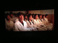 -百丽宫影城(CGS激光苏宁广场店)