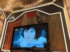 -星璨火吧KTV聚会餐厅(丰庆路店)