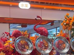 -佰味龙自助烤肉火锅(寮步店)