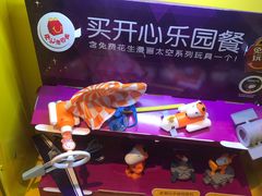 -麦当劳(世纪汇广场店)