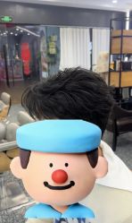 -藤野造型·烫·染发型设计店