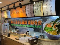 -观塘港茶餐厅(八一大道店)
