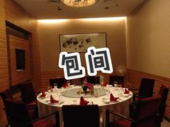 -西安饭庄(立丰国际店)