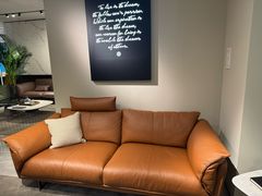 -红星美凯龙(上海沪南店)
