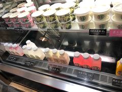 -宝珠奶酪(长宁金虹桥店)