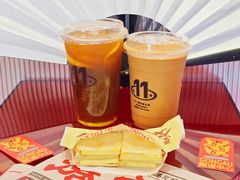 -港究茶·冠军丝袜奶茶(皇庭广场店)