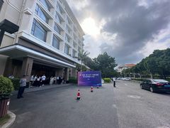 -厦门悦华酒店