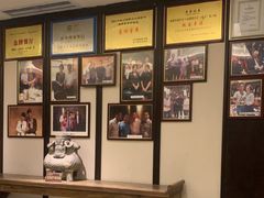 -大妙火锅·非物质文化遗产(东湖公园店)