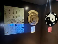 -明日世界密室轰趴·剧本桌游·箭馆团建(国贸店)