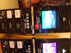 万达影城(江桥店)-万达影城(江桥万达广场IMAX店)