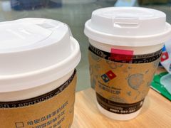 -达美乐比萨(双龙大道店)