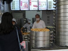 -御梁坊红糖馒头