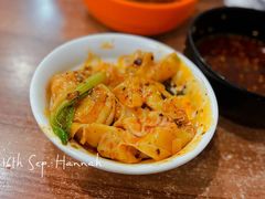 -继红顺河抄手名小吃