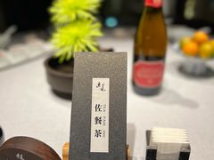 -逸道(益丰·外滩源店)